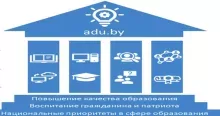 полезные ссылки