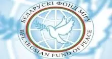 полезные ссылки