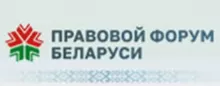 Полезные ссылки