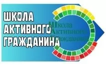ПАРТНЕР-БАНЕР