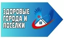 ПАРТНЕР-БАНЕР