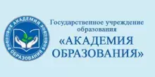 полезные ссылки